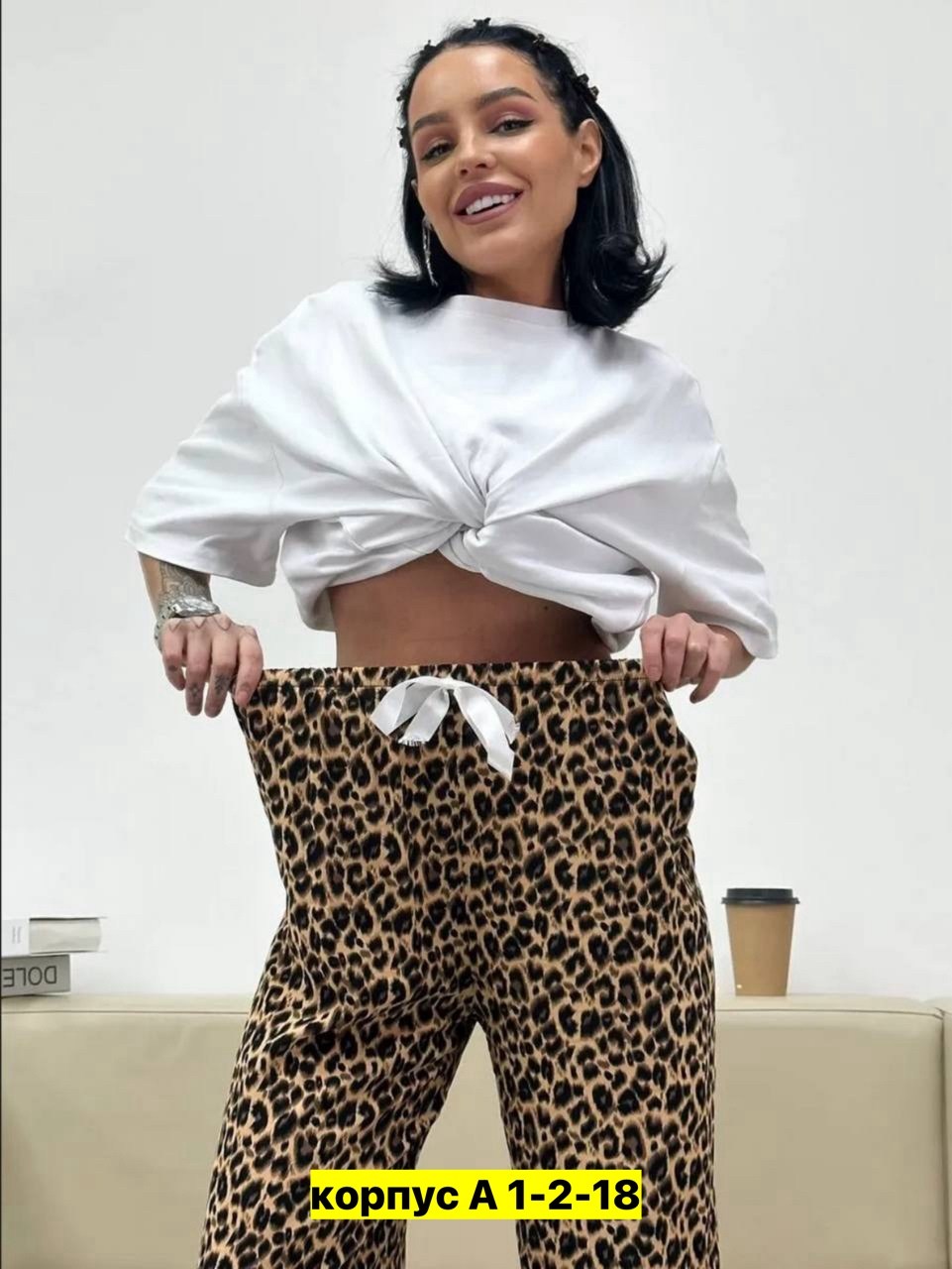 брюки домашние,брюки с леопардовым принтом,женский брюки,брюки палаццо,одежда брюки