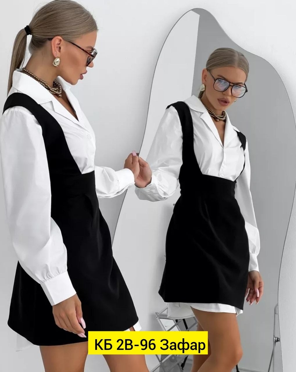 сарафан женский,костюмы двойки,женские костюмы,сарафан с блузкой,рубашка с сарафаном