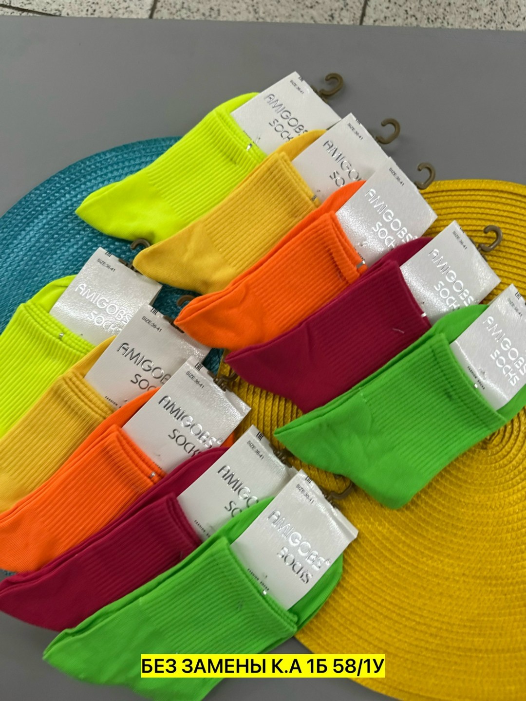 носки женские,носки женские 10 пар,носки яркие,носки короткие женские,носки универсальные