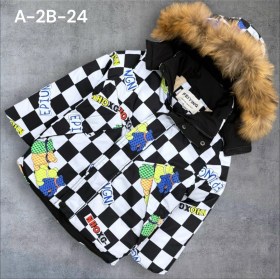 Верхняя одежда