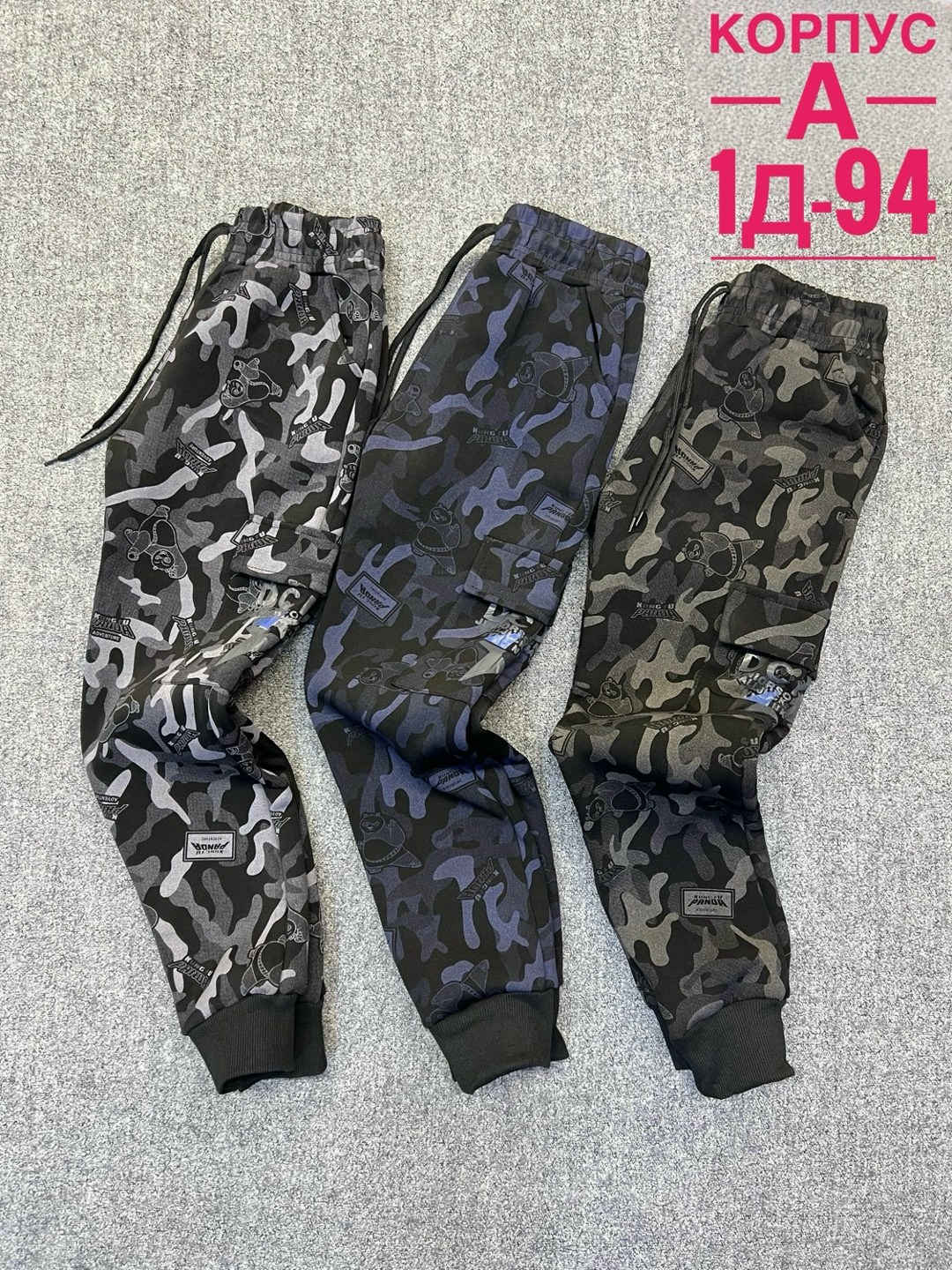 брюки спортивные подростковые,брюки спортивные для мальчик,спортивные штаны,брюки джоггеры,штаны мужские