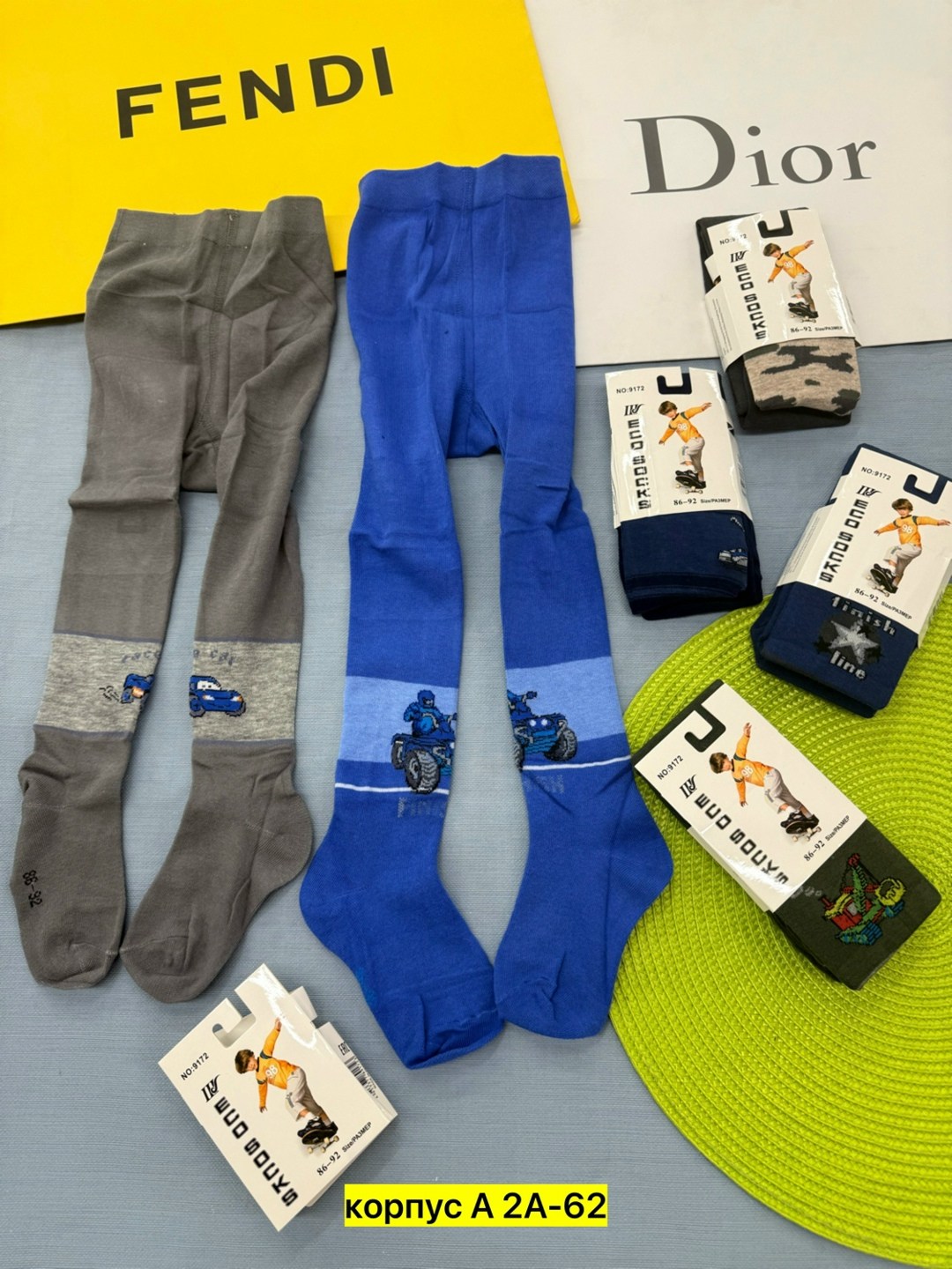 колготки детские для мальчика,колготки для мальчика,колготки детские,колготы детские,колготки детские набор