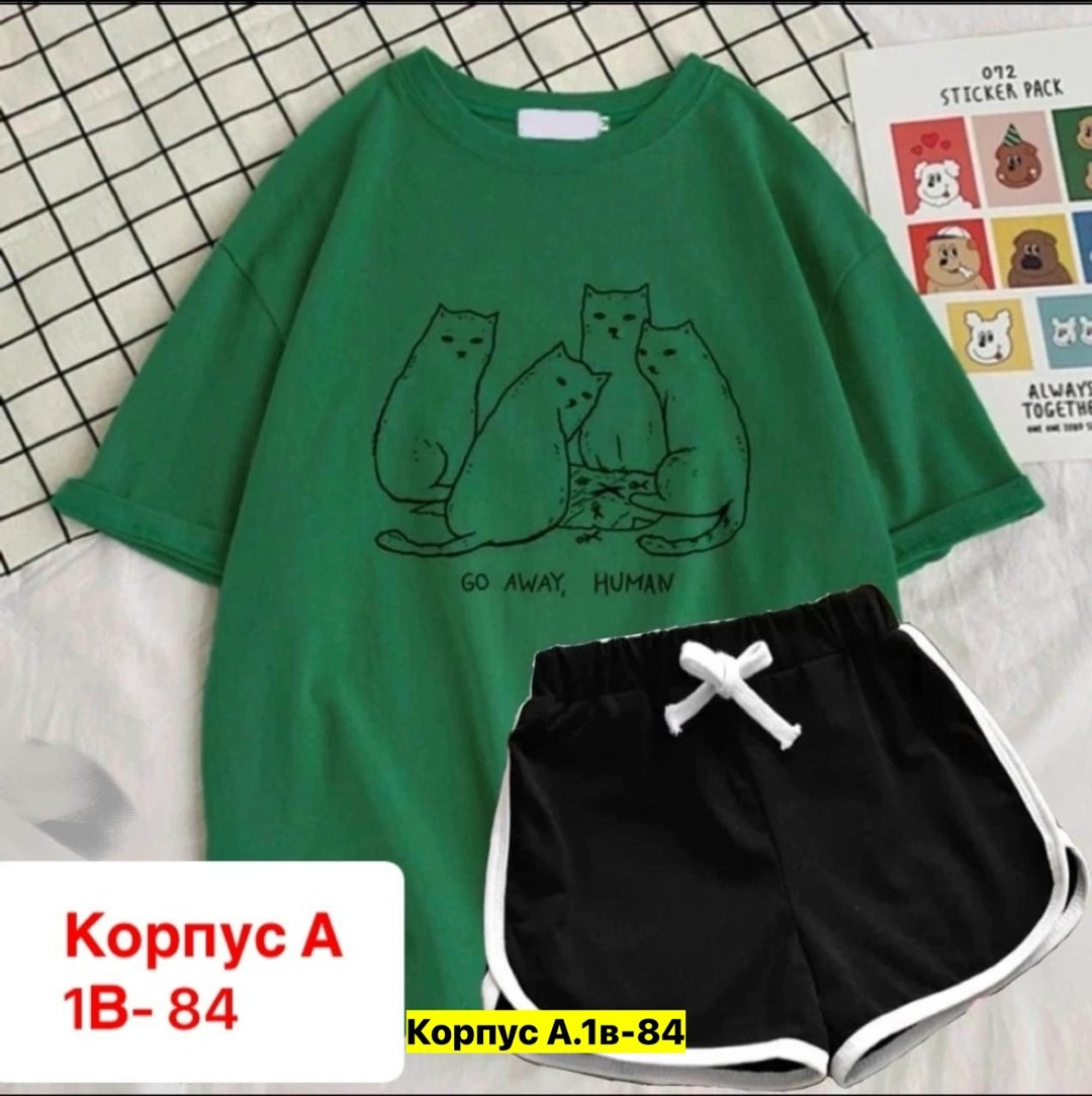 женский костюм с шортами,костюмы женские,костюмы комплекты,повседневный костюм,костюм шортами