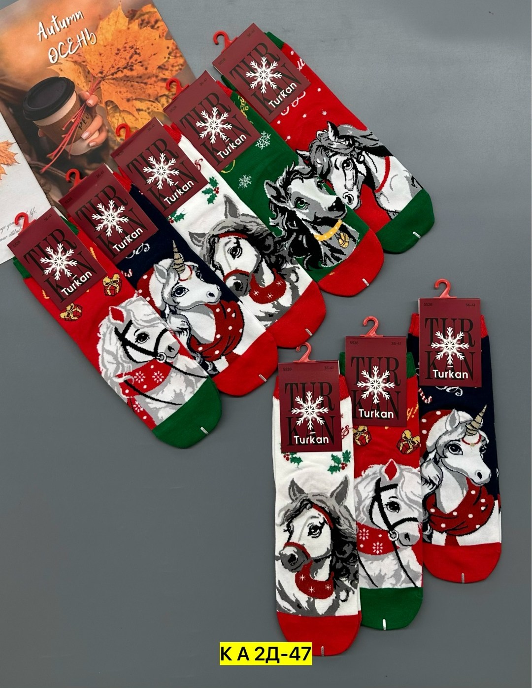 носки женские новогодние,носки женские turkan,новогодние носки,носки женские,носочки новогодние