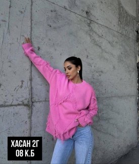 Свитер