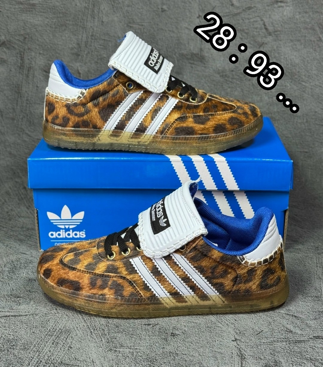 леопардовые кроссовки адидас,самба адидас леопардовые,кроссовки adidas,кеды адидас леопардовые,кроссовки adidas original