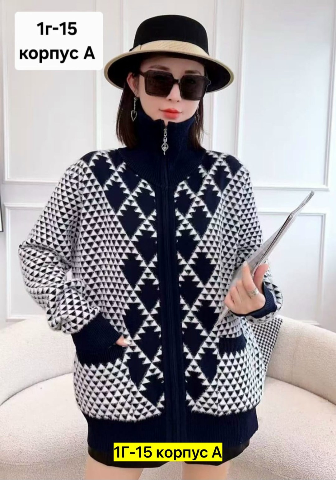 кардиган кофта,женская кофта,кофта теплая,кардиган,вязаные кардиганы