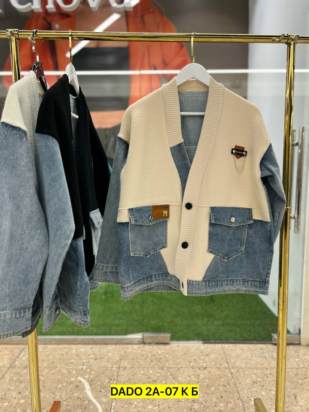 кардиган джинсовый,кардиган,кардиган вязаное,стильные кардиганы,кардиган кофта