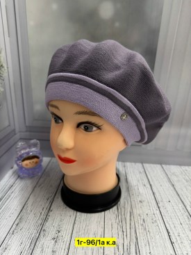 Шапка