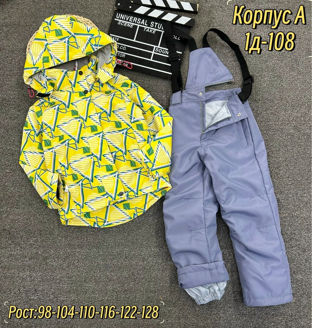 демисезонный комплект,демисезонный мембранный костюм,комплект комбинезон,демисезонные костюмы,костюм демисезонный для девочки