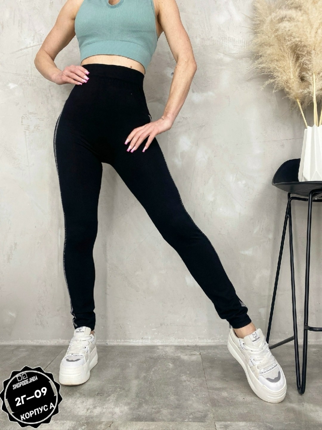 обувь,кроссовки женскиe,кроссовки платформа,обувь спортивная,стильные женские кроссовки