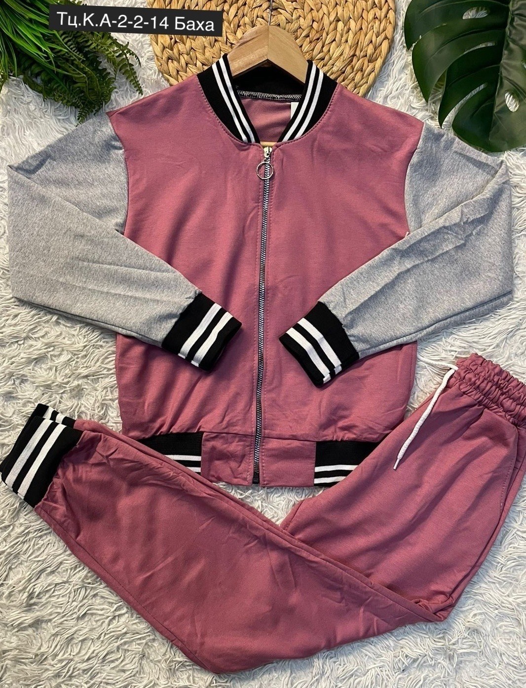 спортивные костюм,спортивный костюм спортивные костюмы,спортивные костюмы женские,костюмы двойки,детские спортивные костюмы