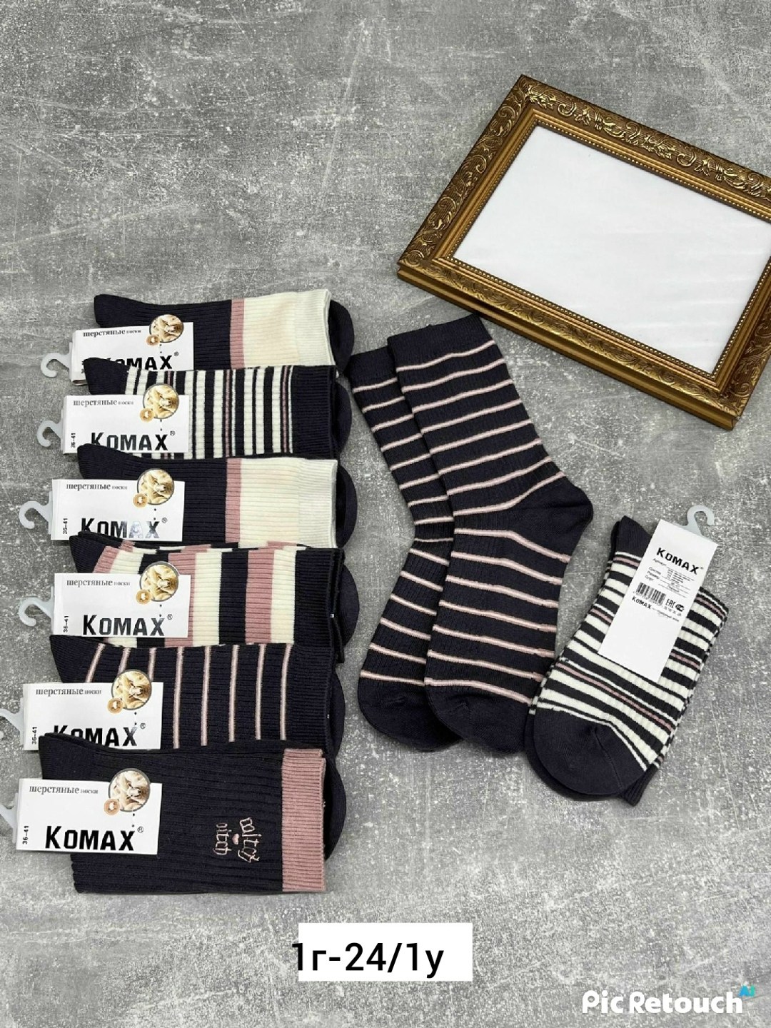 комплект носки женские,женские носки,носки женские теплые,носки комплект,носки хлопковые