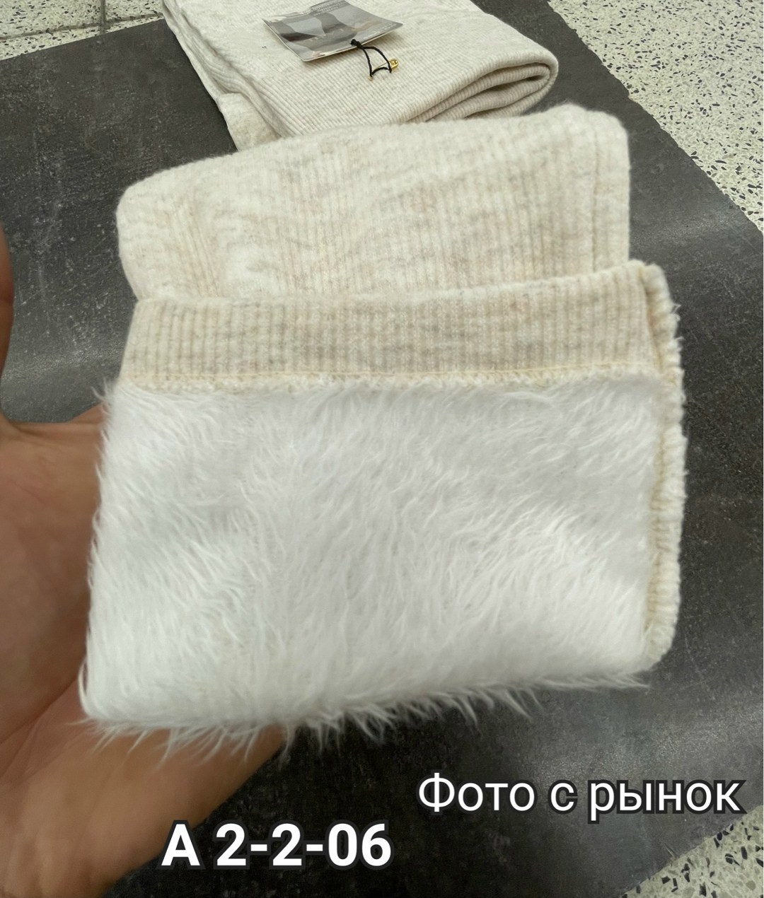 легинсы женские,лосины женские,леггинсы женские,леггинсы в рубчик,трикотажные леггинсы