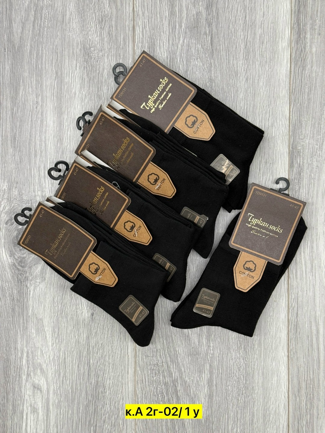 носки мужские,комплект носки мужские,носки мужские туркан,носки женские и мужские,носки мужские 10 пар