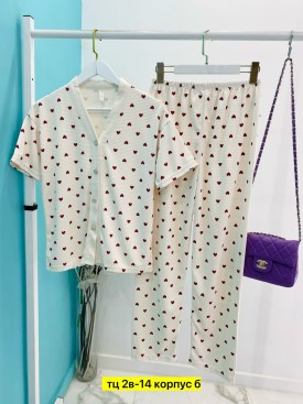 Домашняя одежда