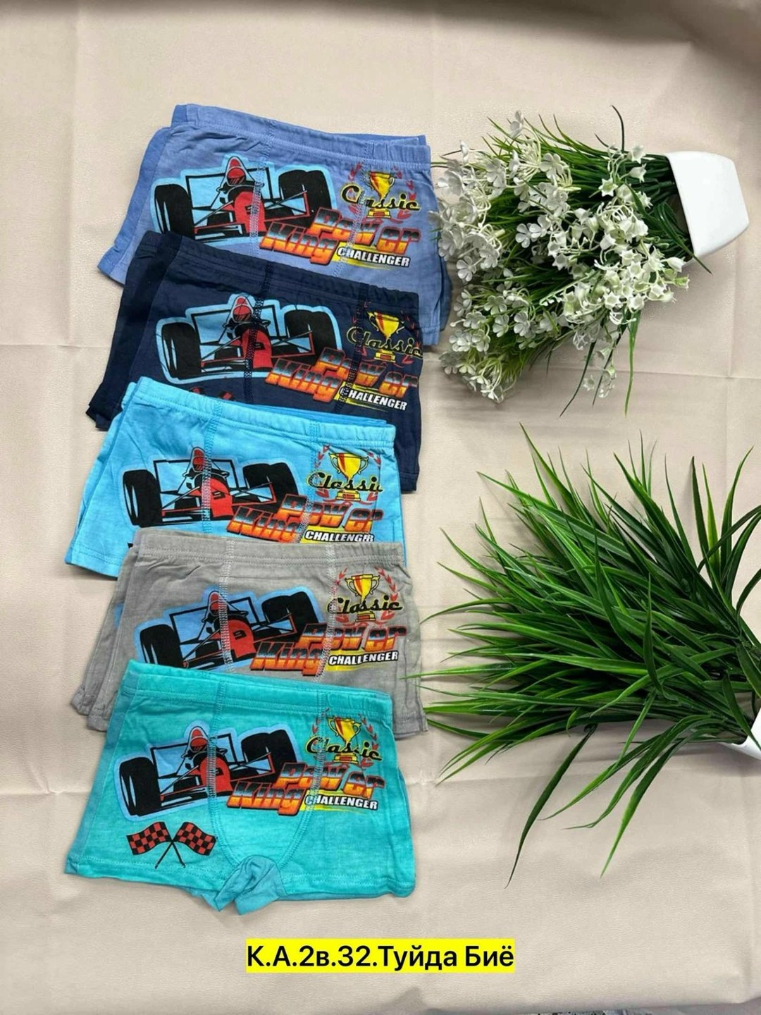 футболки для мальчика,футболки комплект,одежда для мальчика,костюмы для мальчиков,детские костюмы для мальчиков