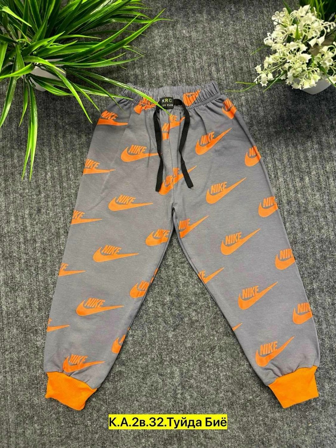 штаны детские,детские брюки,штаны спортивные,брюки спортивные для мальчик,штаны спортивные детские