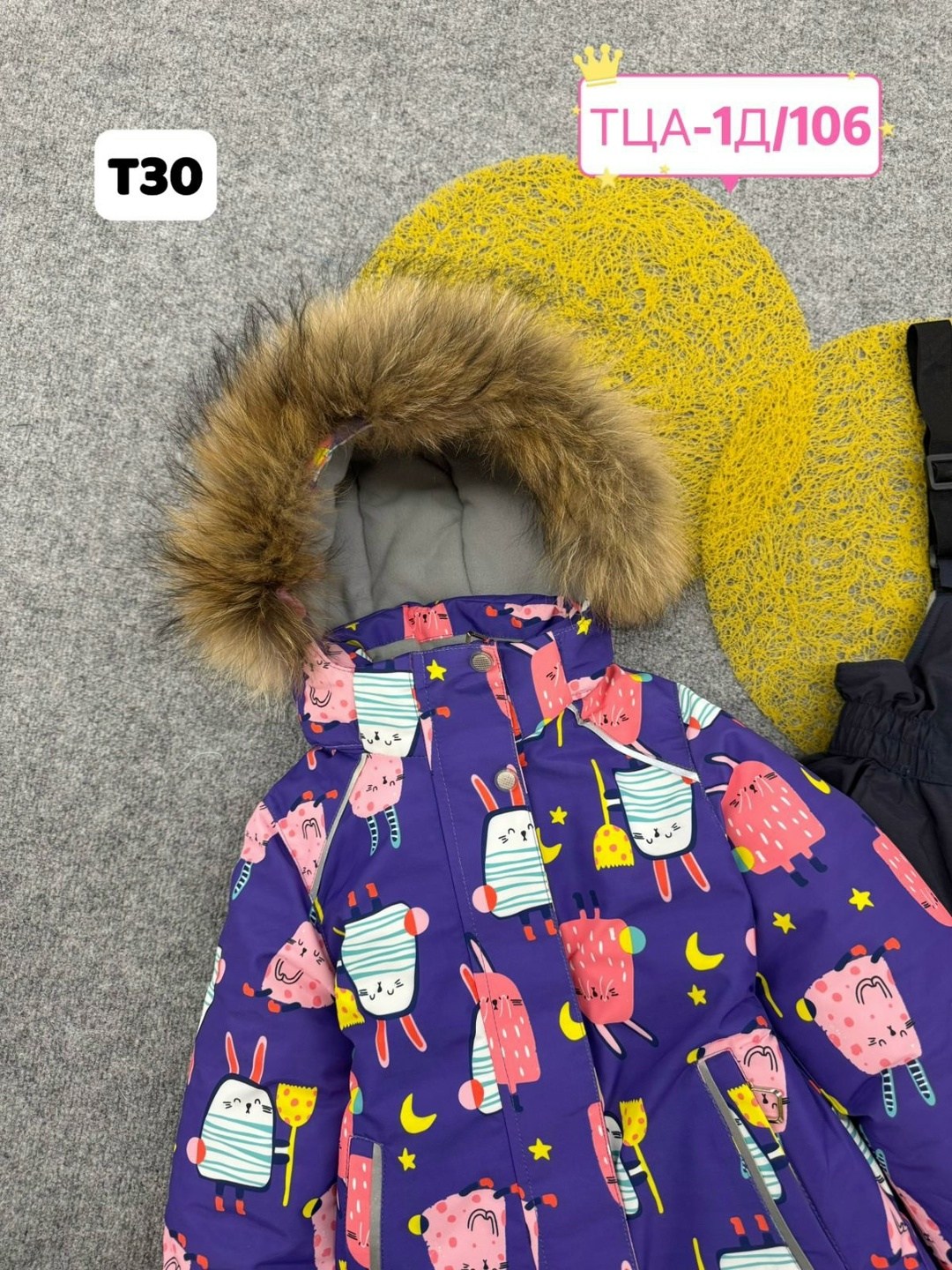 зимние костюмы,детский зимний костюм,зимний костюм для девочек,детские костюмы,зимний мембранный костюм