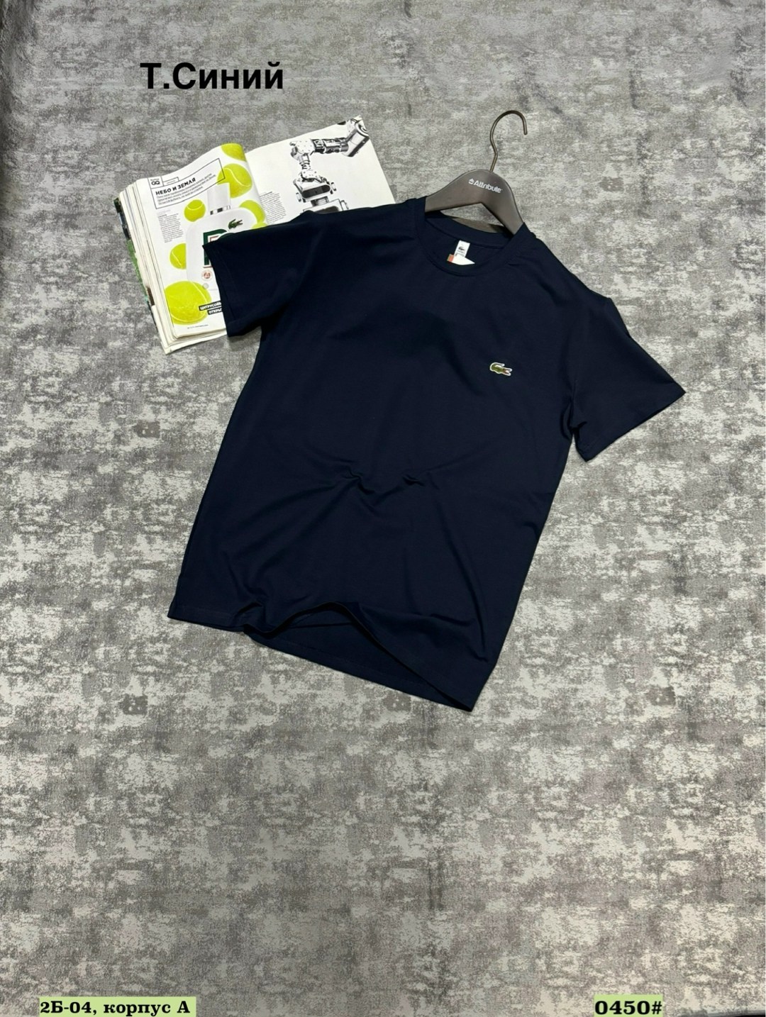 мужские футболки lacoste,футболки для мужчин,мужская футболка, ,футболки