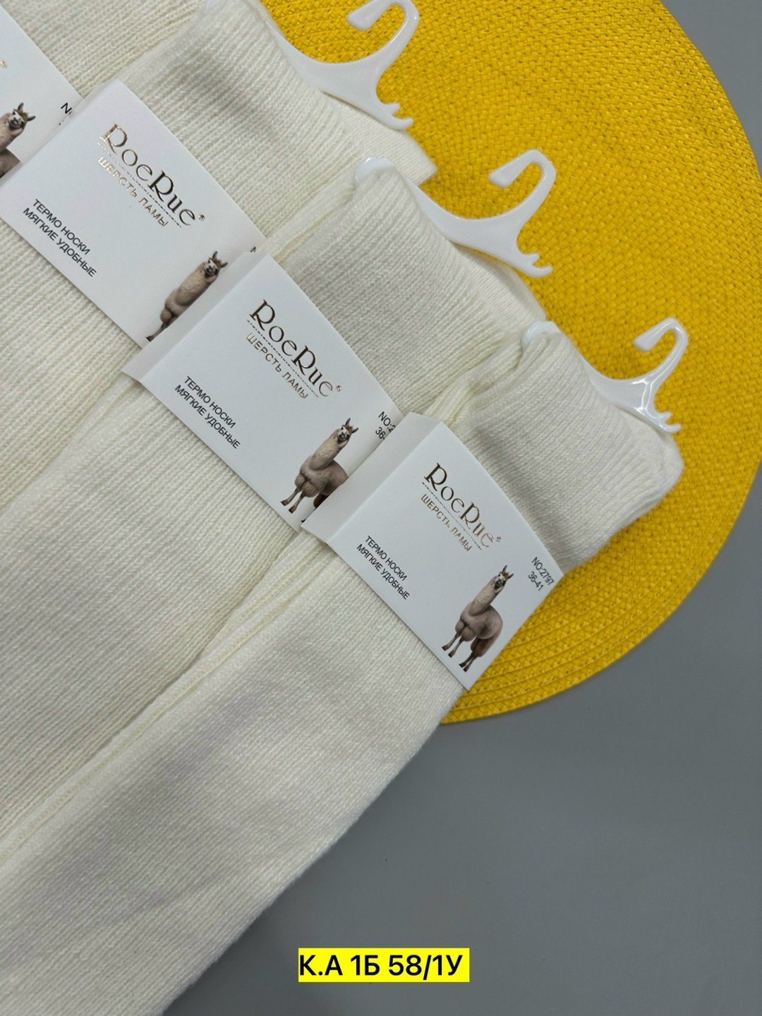 гольфы теплые,носки женские,длинные носки,хлопковые носки,носки женские 10 пар