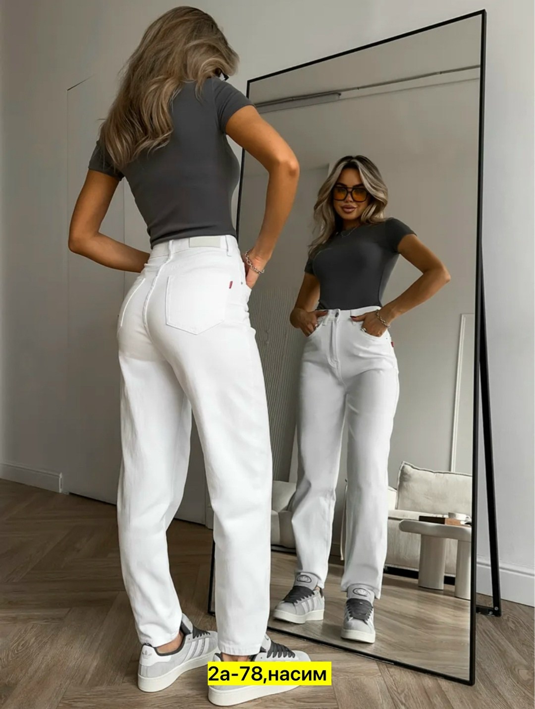 брюки джинс,джинсы брюки,штаны джинсы,джинсы женские,женский брюки