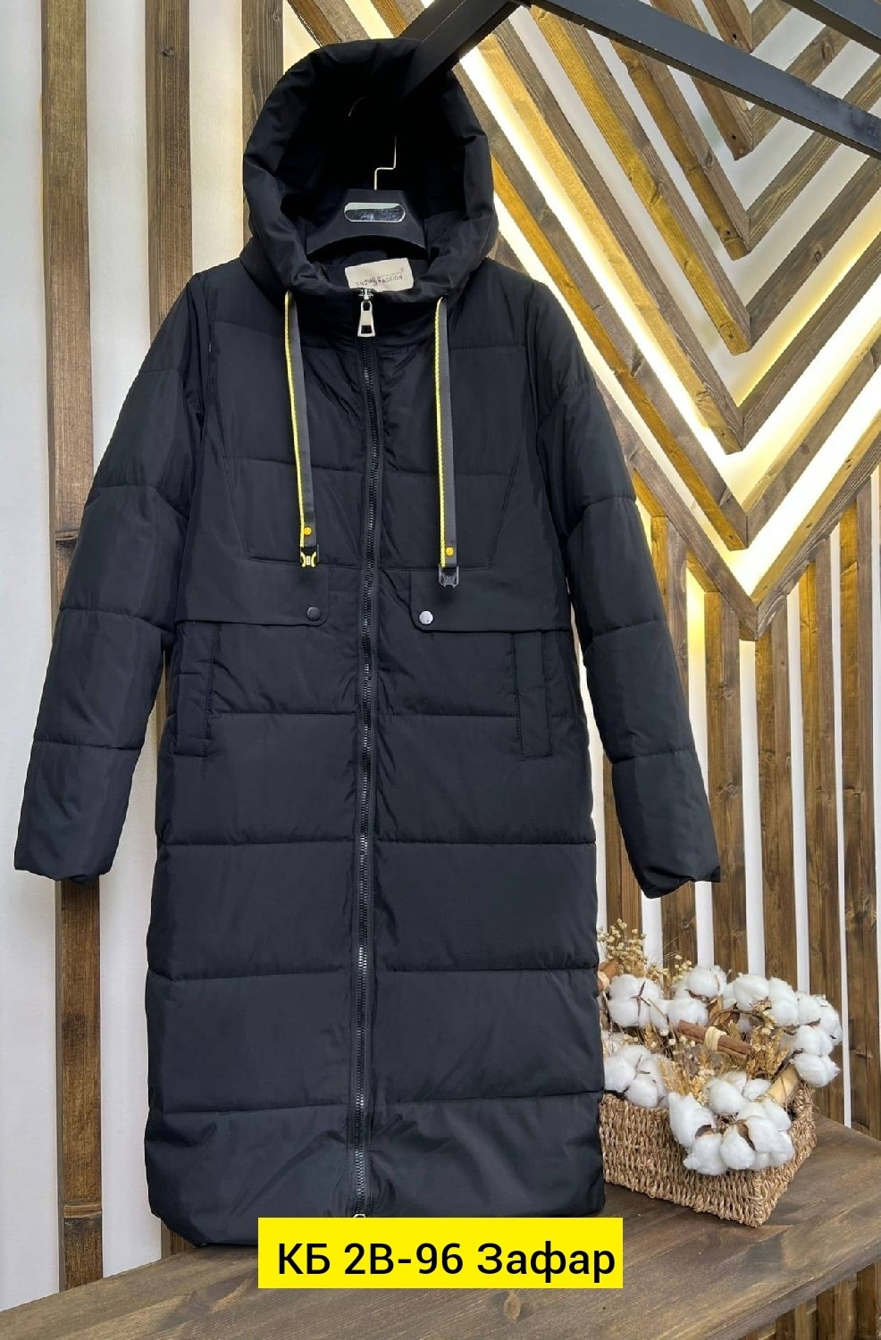 женская зимняя куртка,удлиненная куртка,удлиненный пуховик,зимние куртки,куртка женская зимняя удлиненная