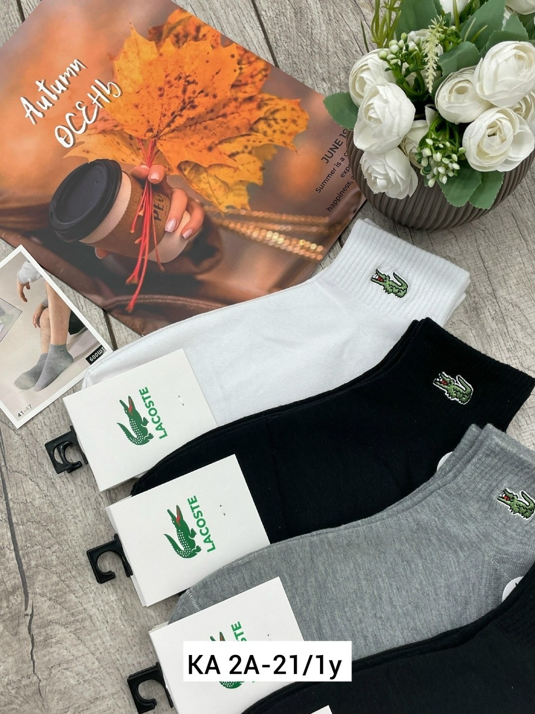 носки мужские 10 пар,носки мужские,носки мужские 12 пар,комплект носки мужские,носки женские и мужские