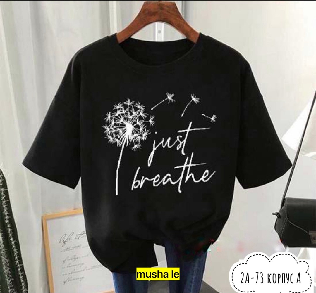 женские футболки,женские футболки опт,женские футболки с принтом,летние футболки,футболки для женщин