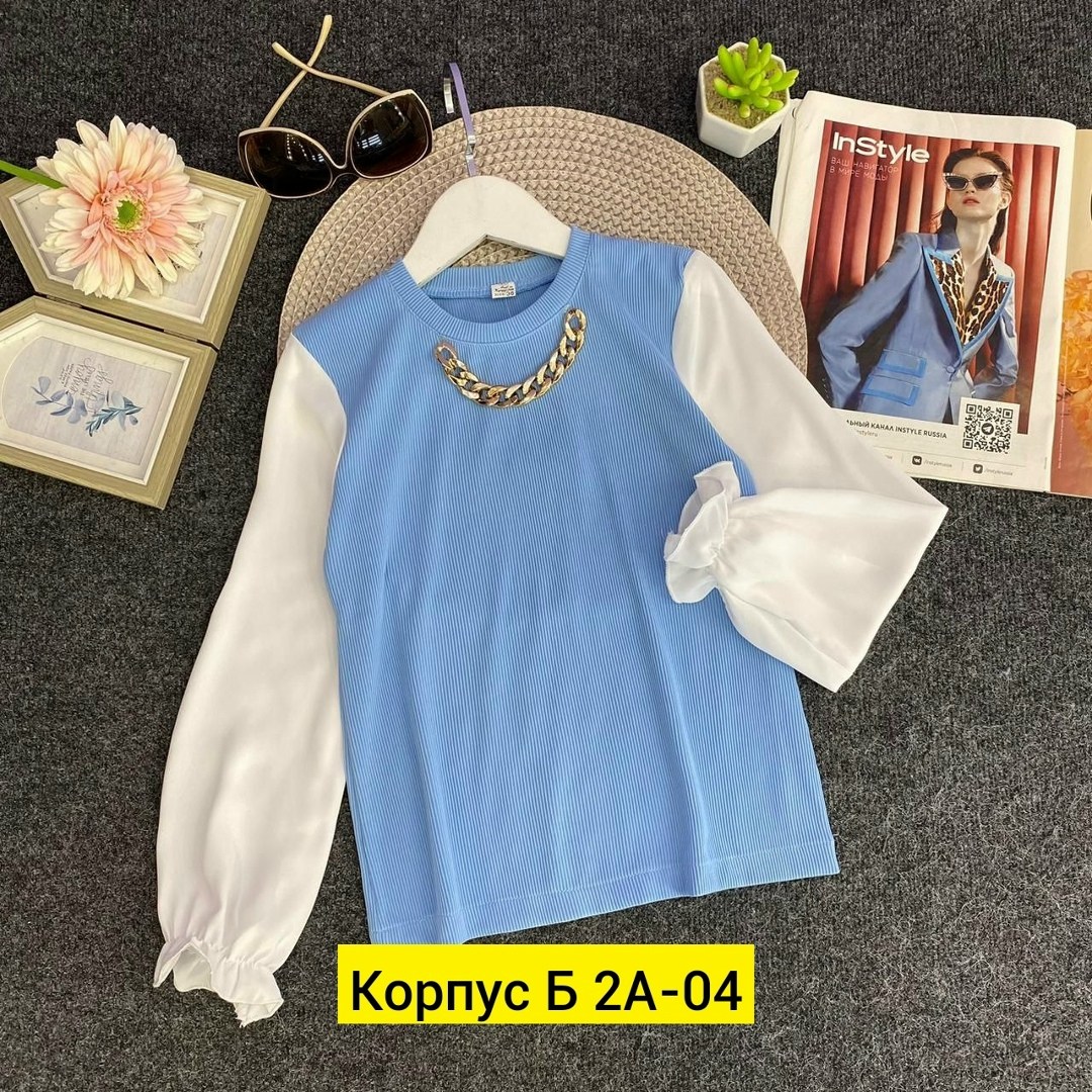 блузка для девочек,школьные блузки оптом,кофта для девушек,кофта школьная,кофта для девочек