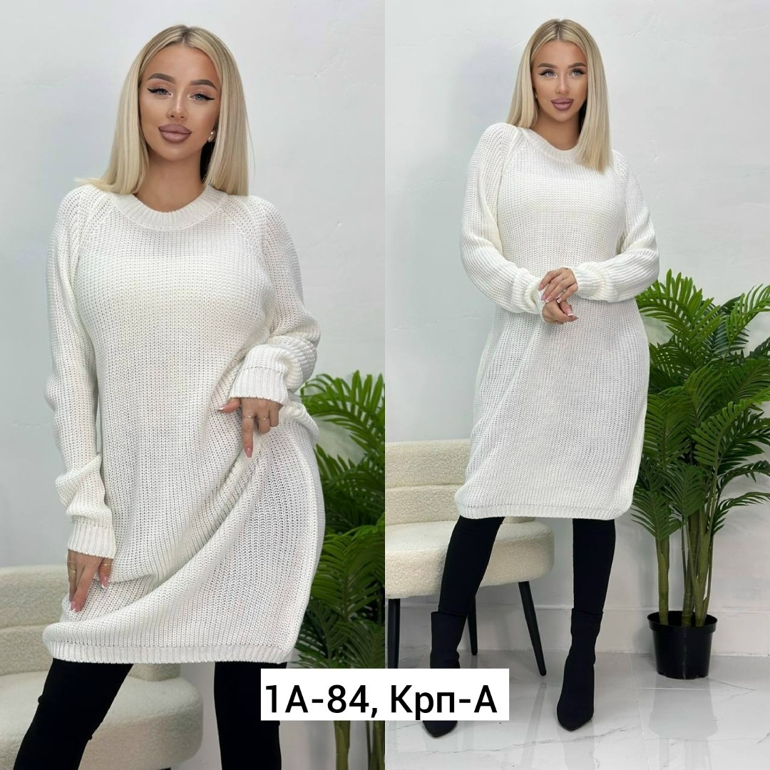 платье вязаное,вязаное платье свитер,вязаное женское платье,теплое платье вязаное,туника вязаная