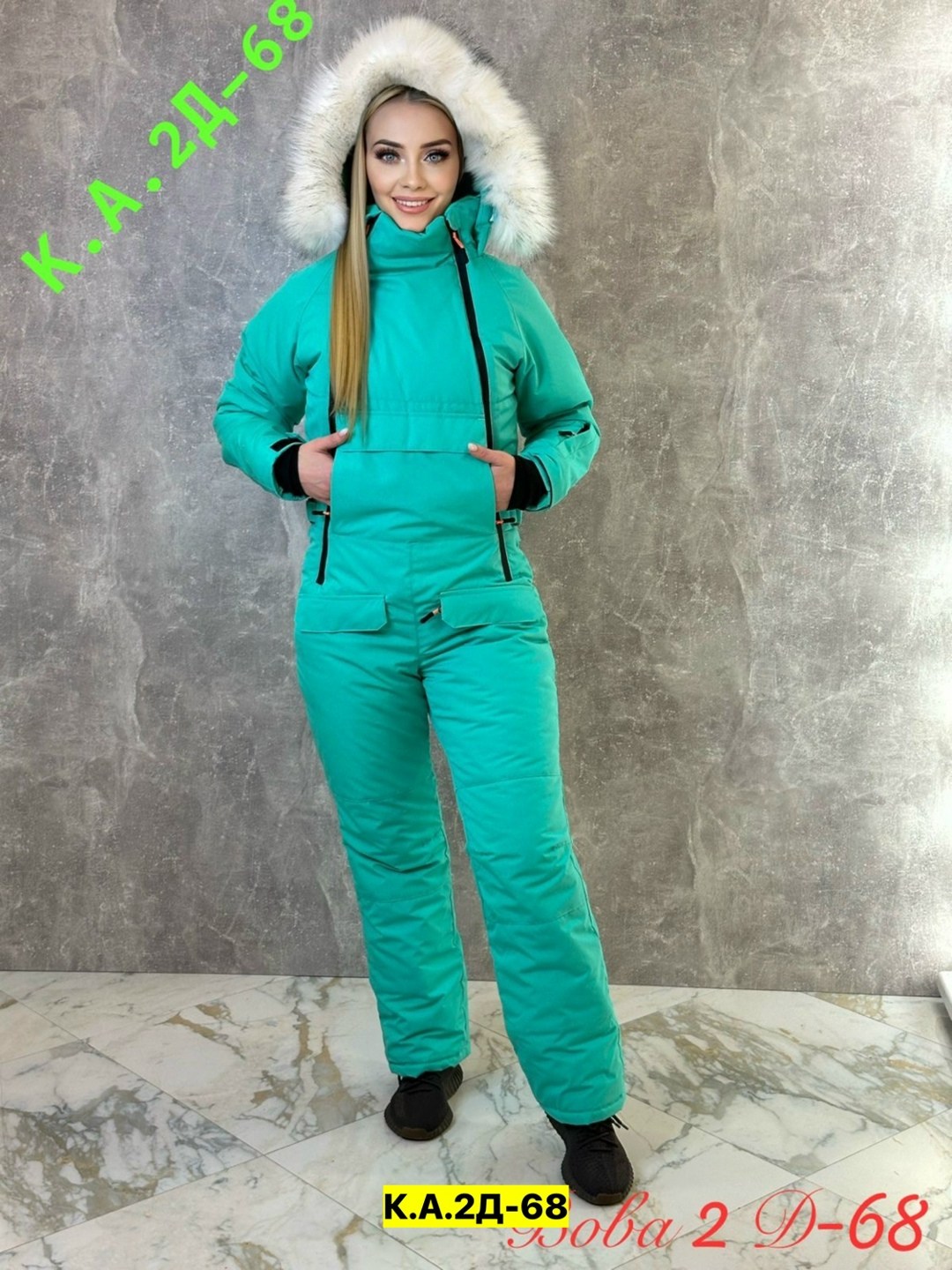 женский зимний комбинезон,женский комбинезон зима,костюм зимний женский,горнолыжный комбинезон женский,костюмы зимние