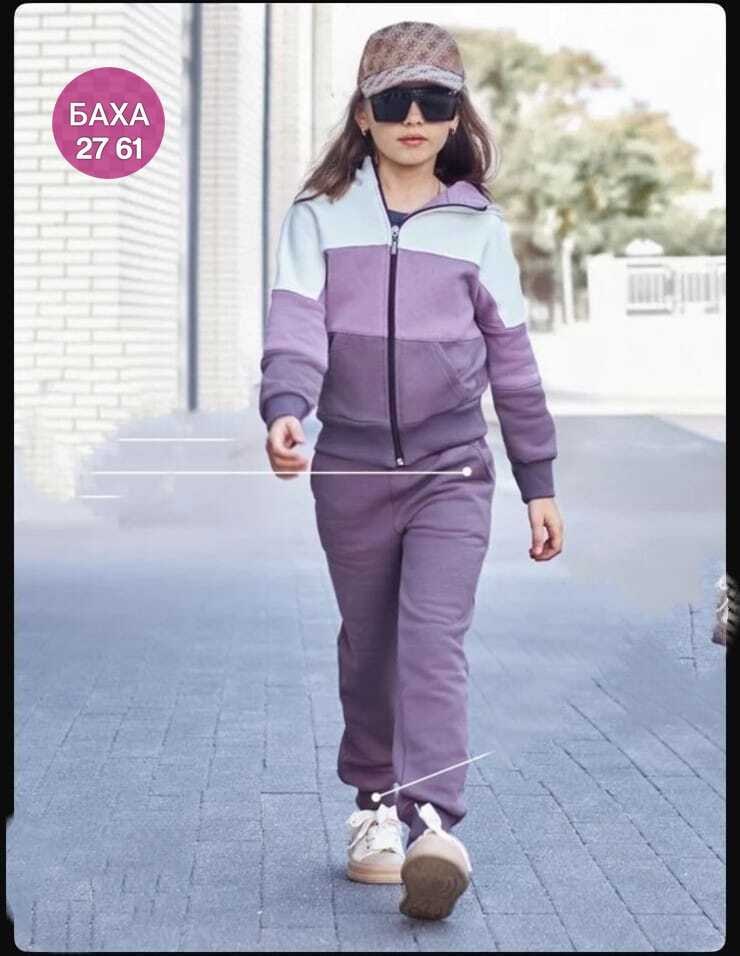 костюм спортивный мальчикам,костюм спортивный grels,спортивные костюм,спортивный детский костюм для мальчиков,костюмы спортивные детские