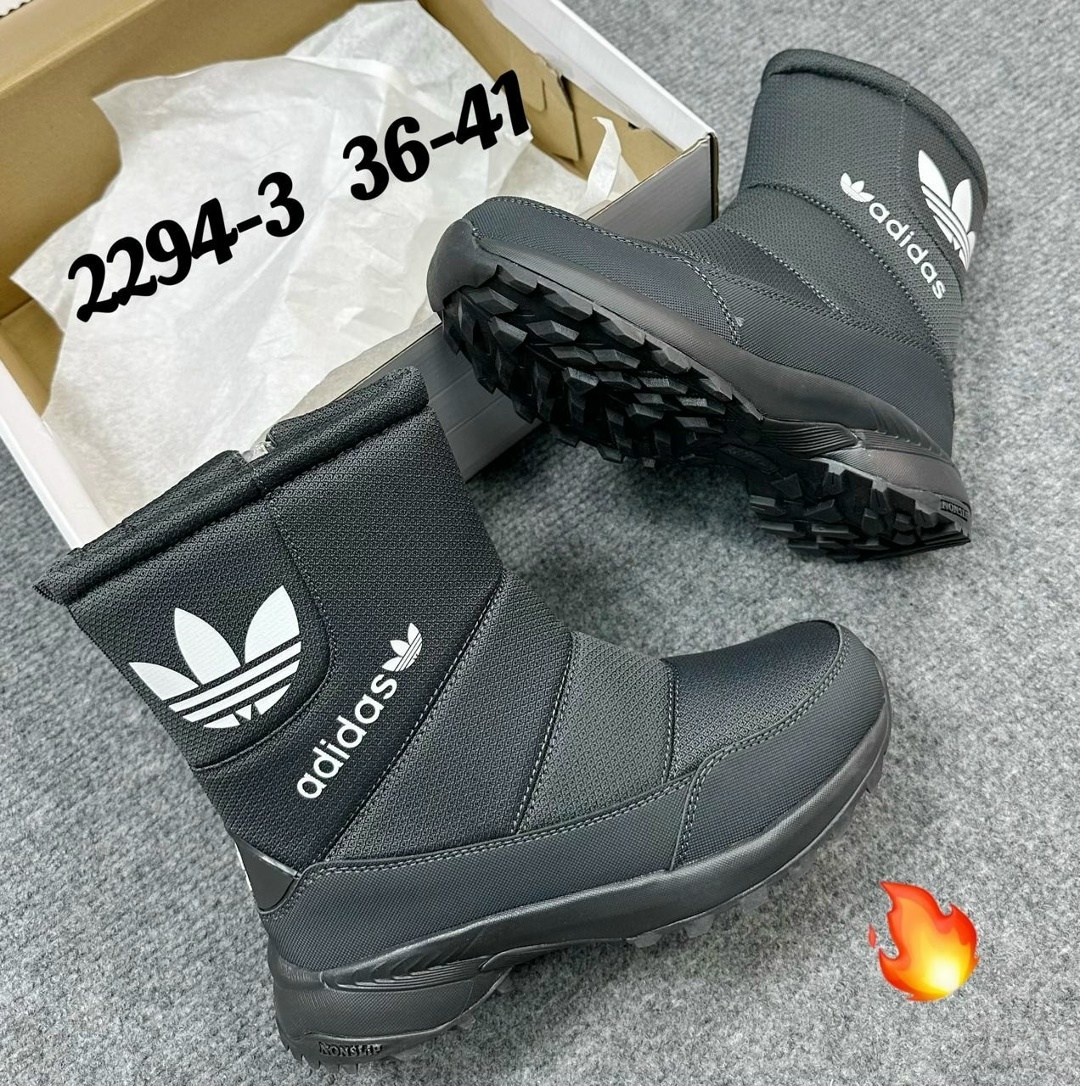 дутики adidas,мужские дутики,дутики адидас,,угги адидас мужские зимние