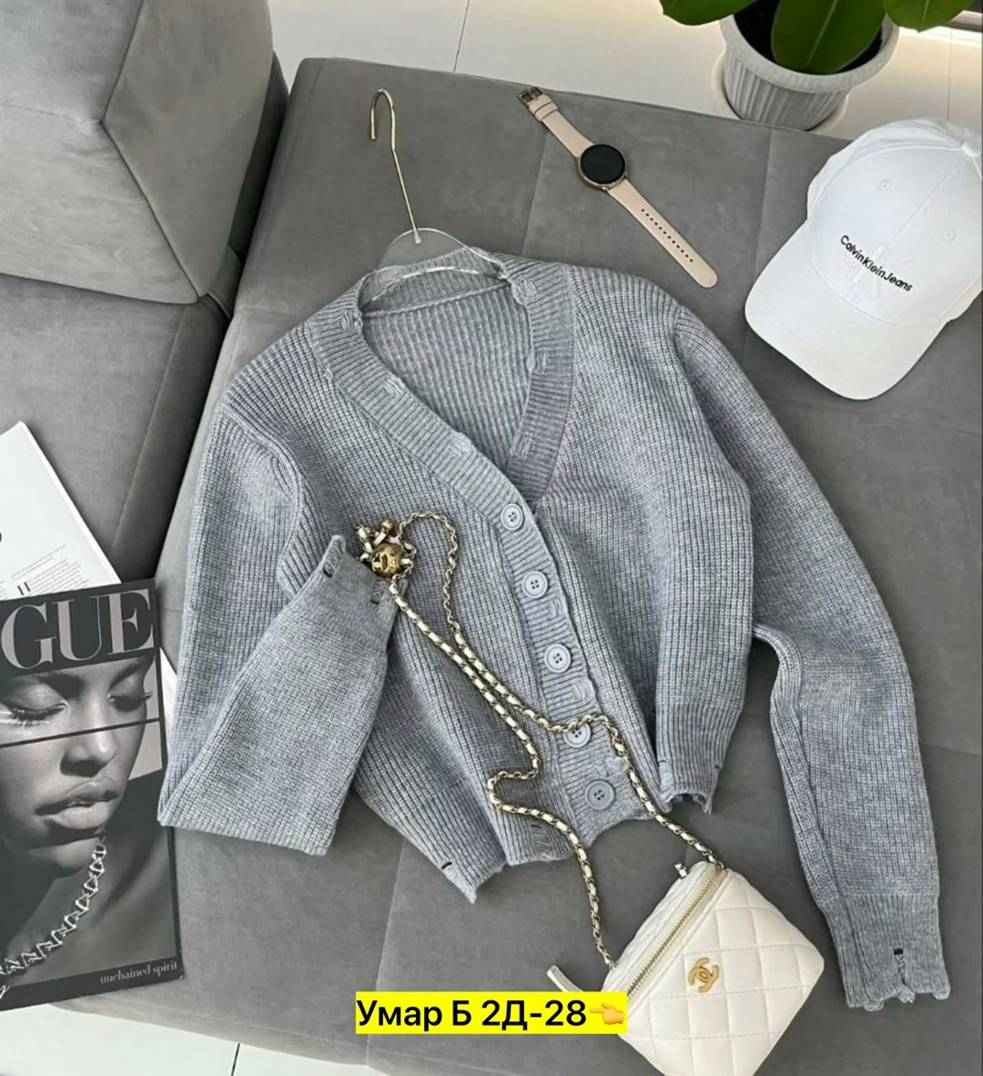 кофта кардиган,кардиган женский,стильные кардиганы,кардиган,розовый кардиган