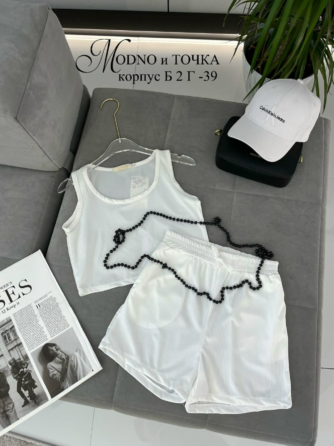 ,женские костюмы,женские одежда,костюм классика