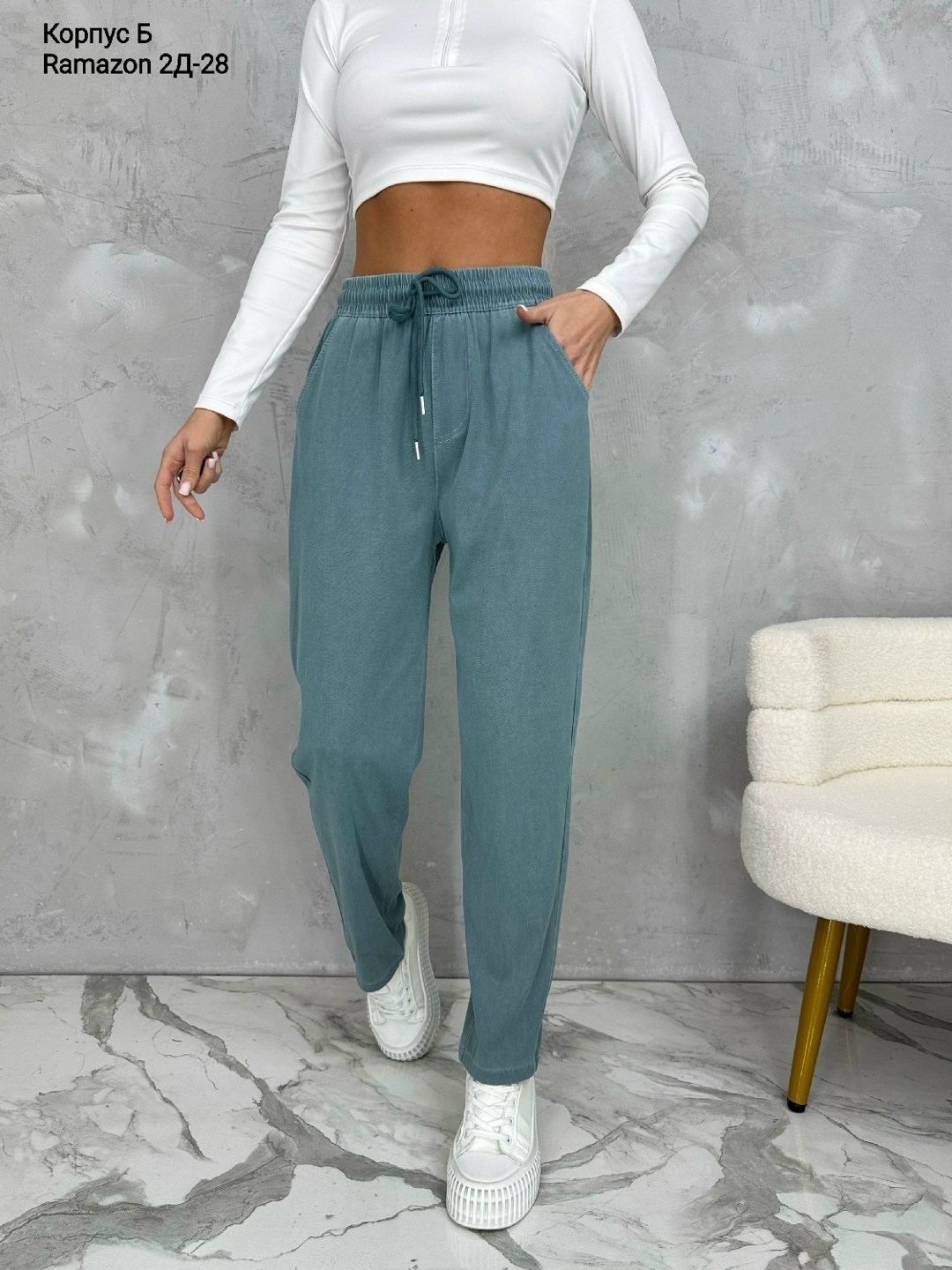 брюки с карманами,джинсы брюки,штаны джинсы,женские джинсы,стильные джинсы