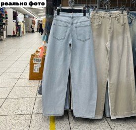 Джинсы