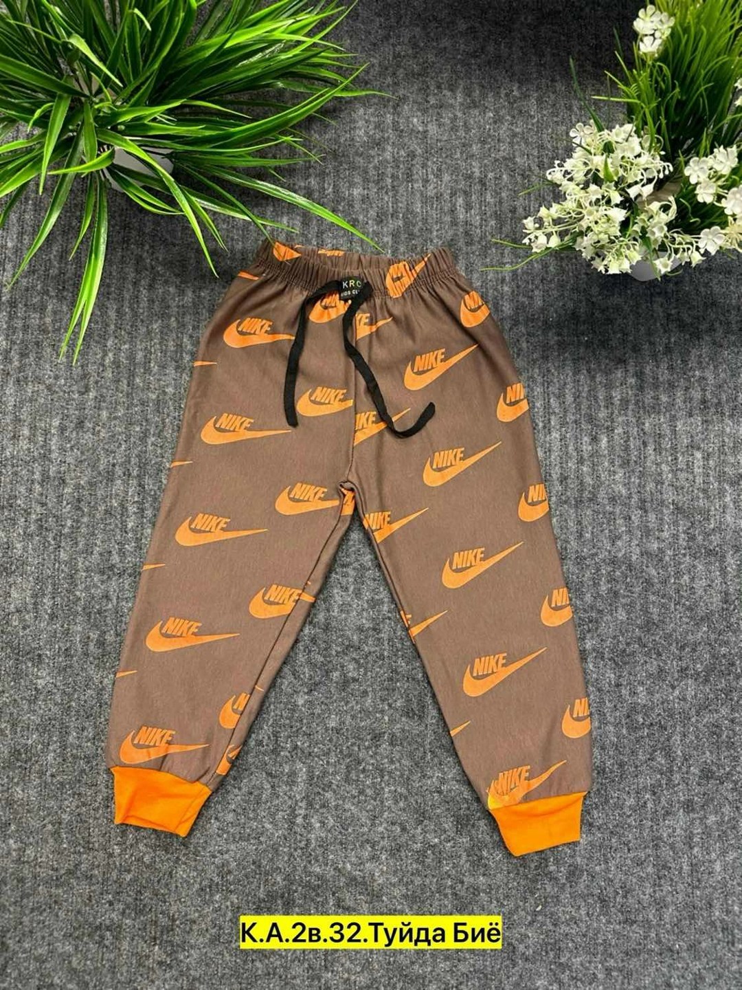 штаны детские,детские брюки,штаны спортивные,брюки спортивные для мальчик,штаны спортивные детские