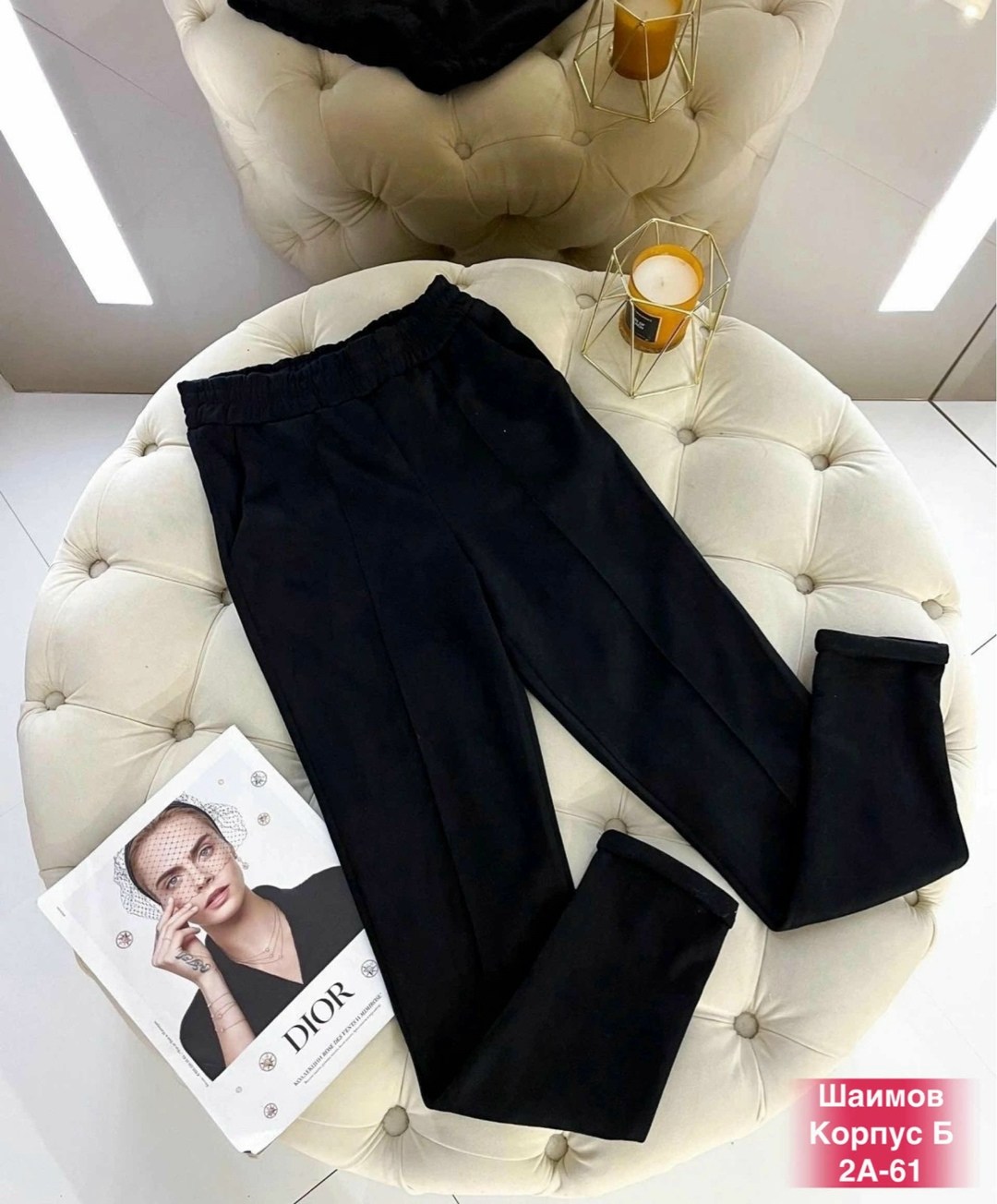 брюки лосины,трендовые штаны,брюки спандекс,повседневные брюки,модные брюки