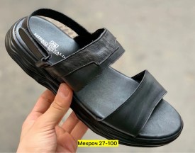 Босоножки
