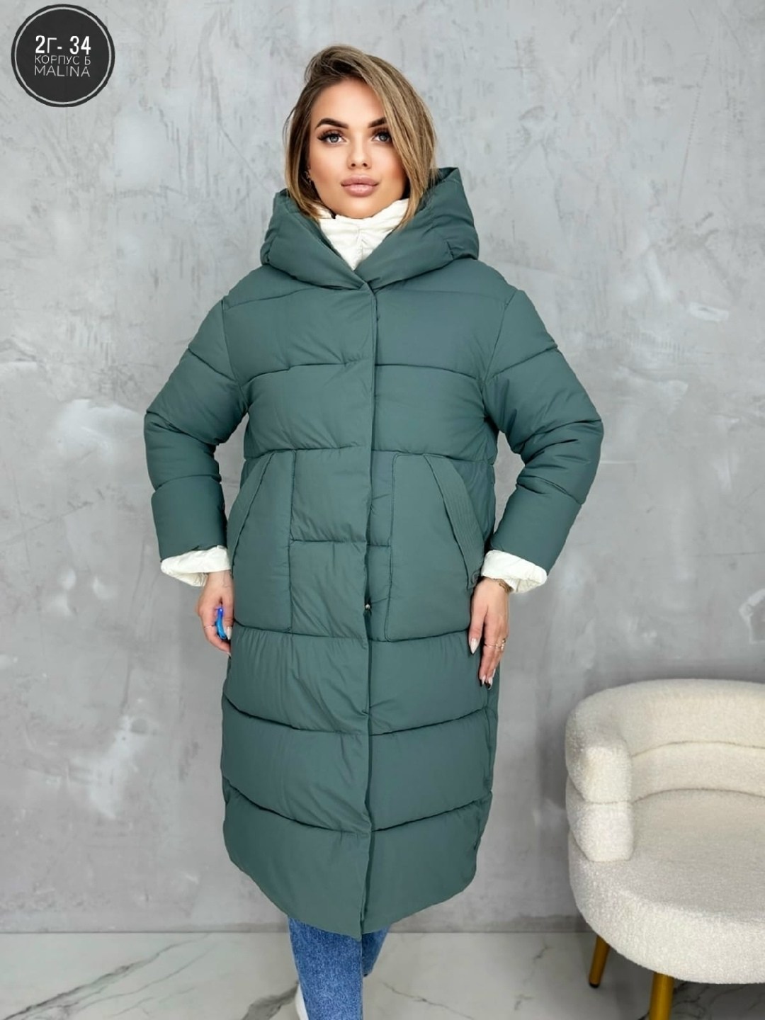 женская зимняя куртка,куртка женская,куртки зимние,пуховик бежевый,пуховик женский