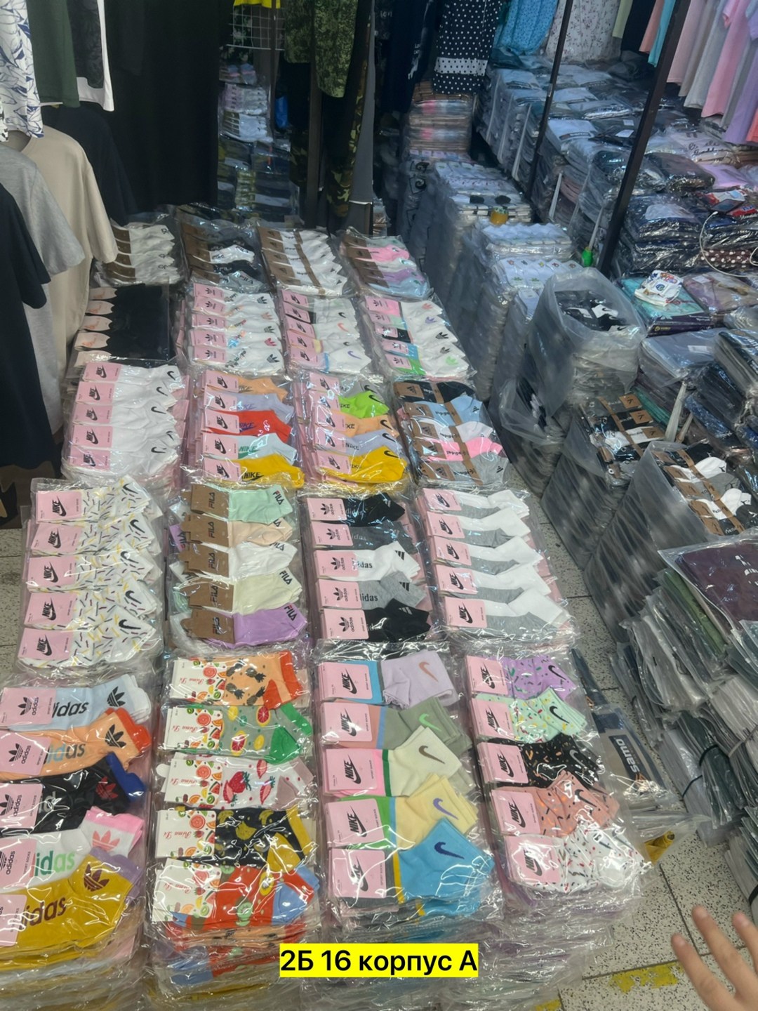 носки женские nike,женские носки,носки женские спортивные,носки женские короткие спортивные набор,носки женские короткие набор