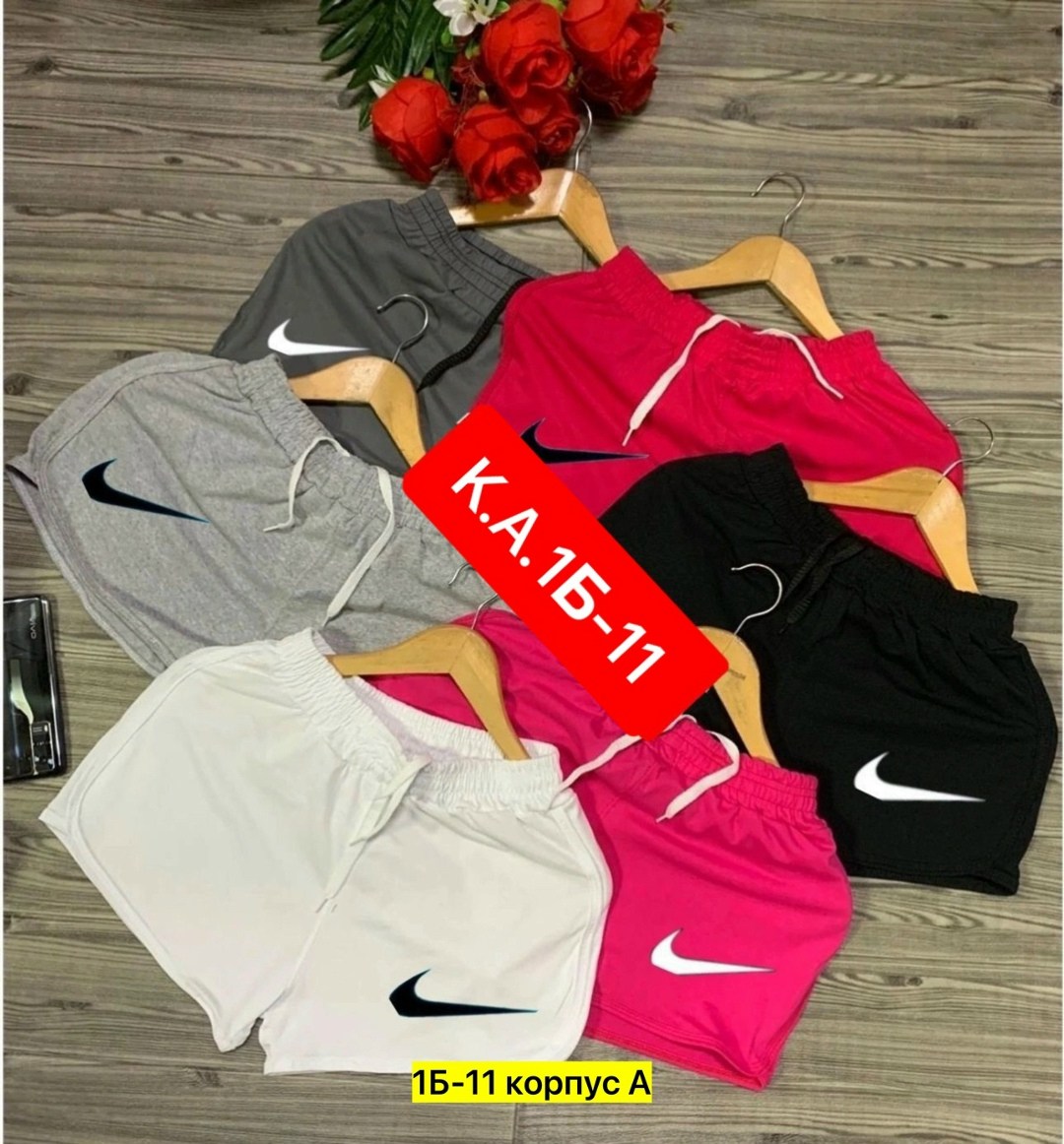 женские шорты,спортивные шорты,костюмы спортивные женские,спортивные костюмы,шорты базовые