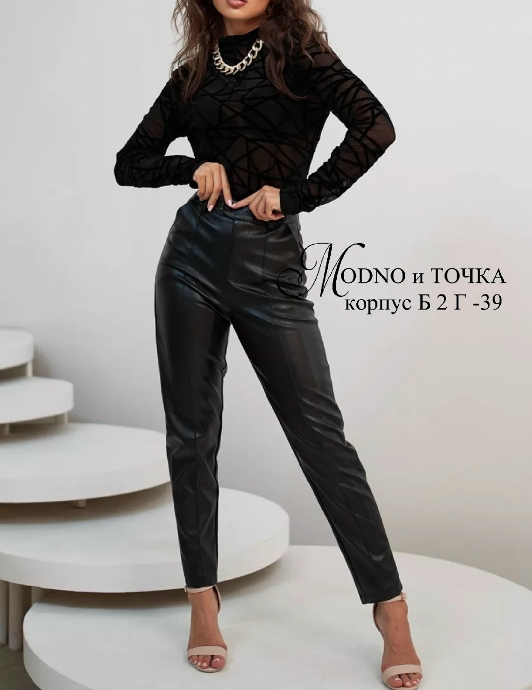 блузка женская,вечерняя блузка,блузка,красивая блузка,женские кофточки