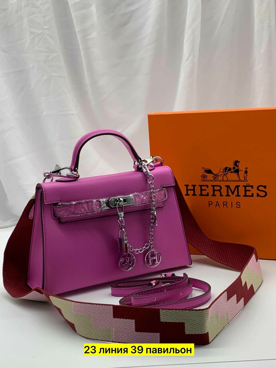 hermes сумка женская,сумка hermes,сумка гермес,сумка брендовая в подарок hermes гермес,сумочки женские