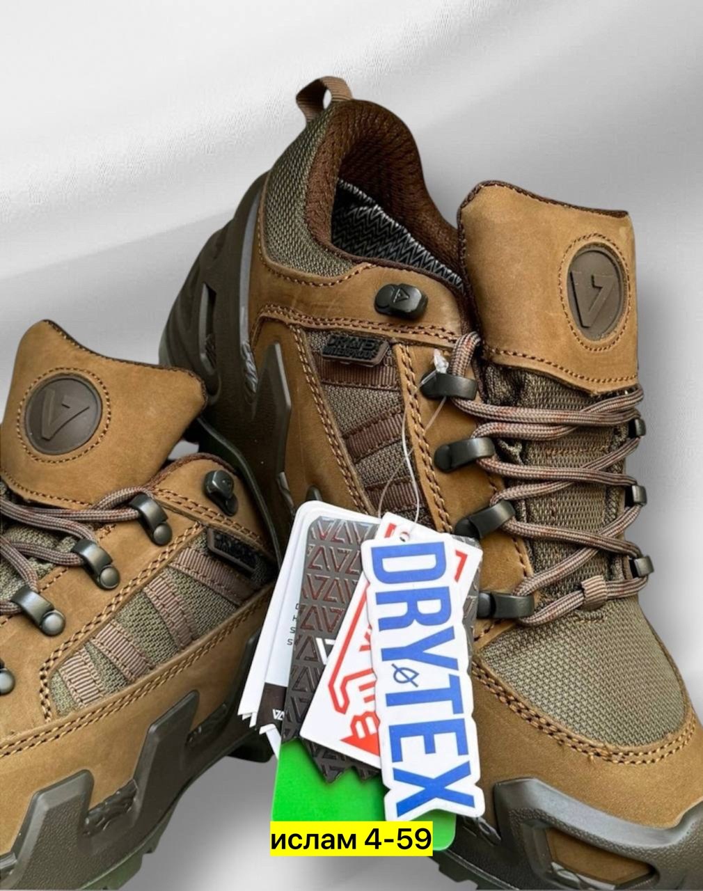 тактические кроссовки,треккинговые кроссовки,кроссовки тактические треккинговые,тактическая ,кроссовки