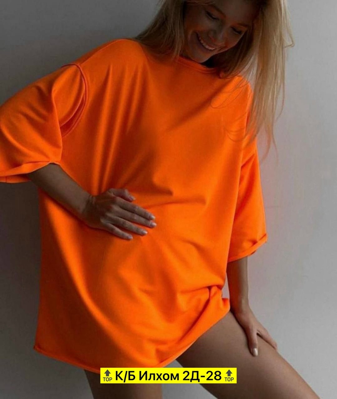 оптом,ткань,текстиль,рынок ,текстиль оптом