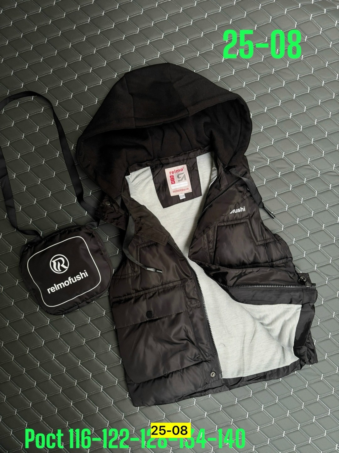 жилет детский,жилетка детская,жилетка,жилеты детские,жилет