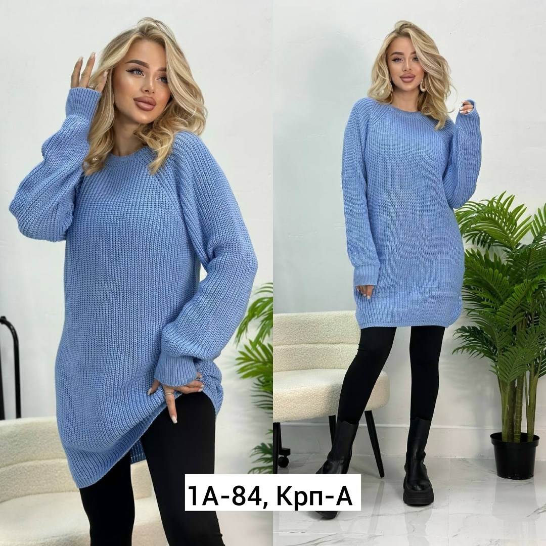 платье вязаное,вязаное платье свитер,вязаное женское платье,теплое платье вязаное,туника вязаная
